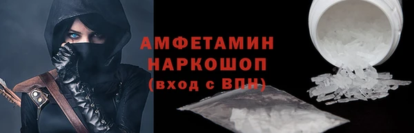 mdma Верея