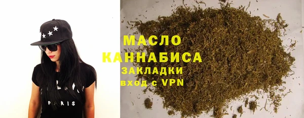 mdma Верея